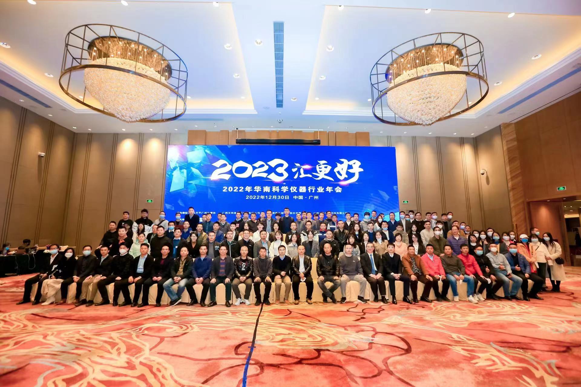 微信图片_20230105160619.jpg