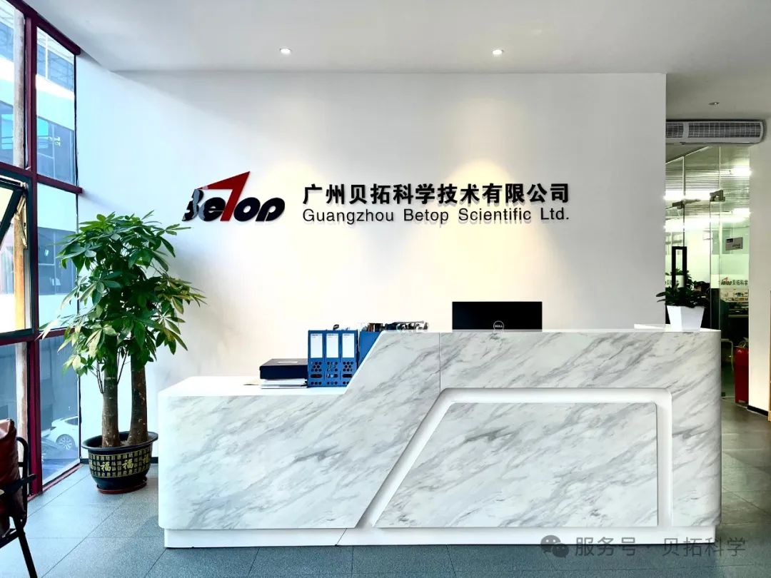 公司照片1.jpg