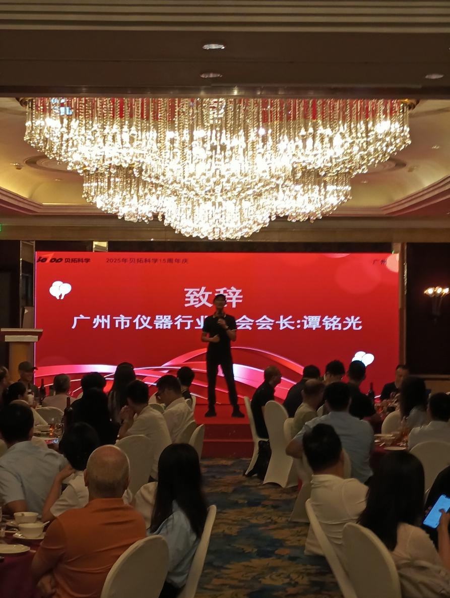 图片20.png