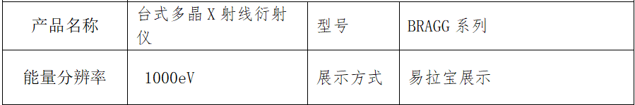 图片16.png