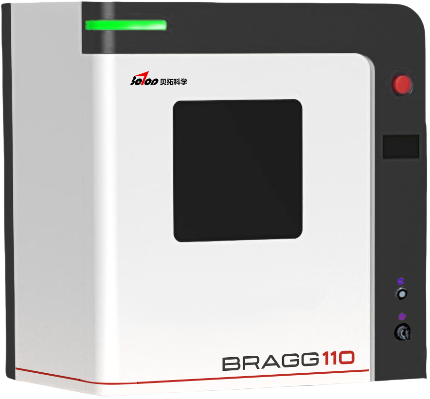 台式多晶X射线衍射仪BRAGG110