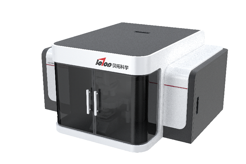 广州贝拓科学技术有限公司预祝2025年“分析测试杯”羽毛球大...